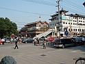 cina 026